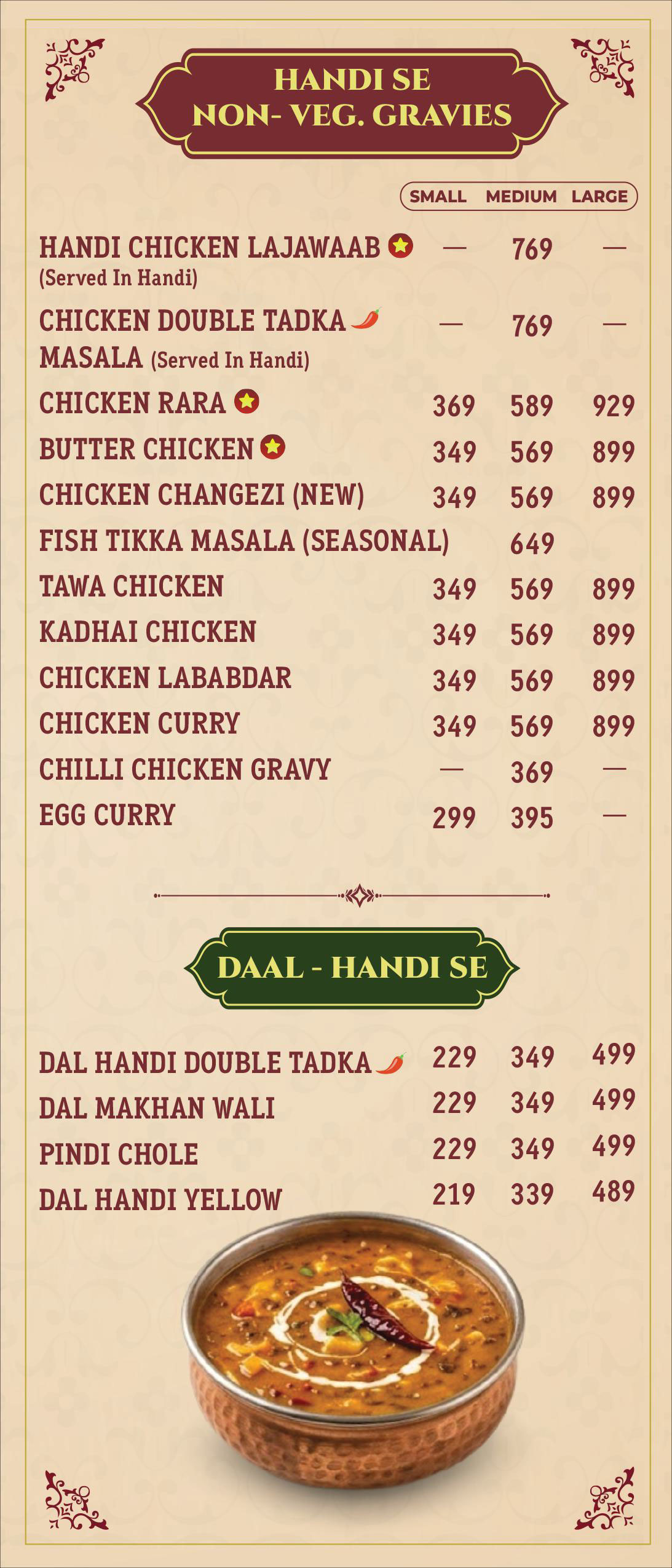 menu-image