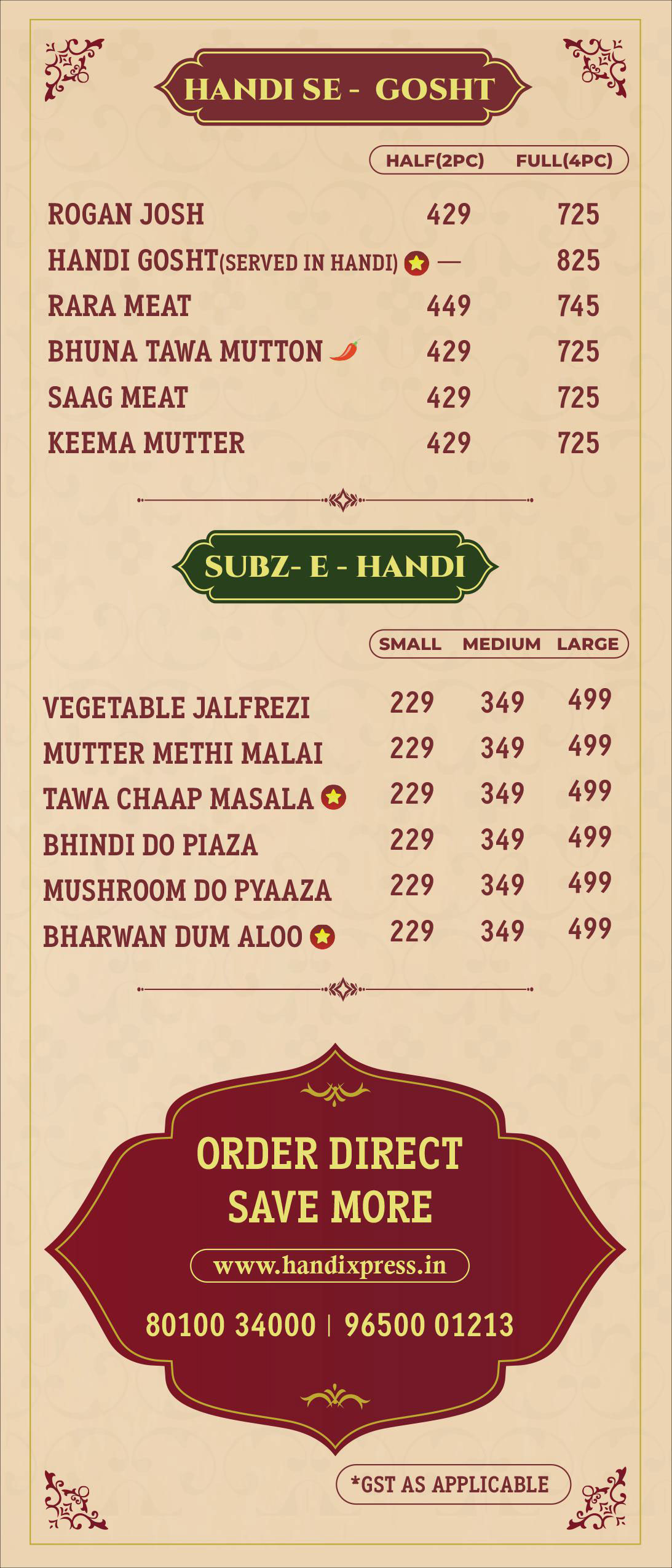 menu-image