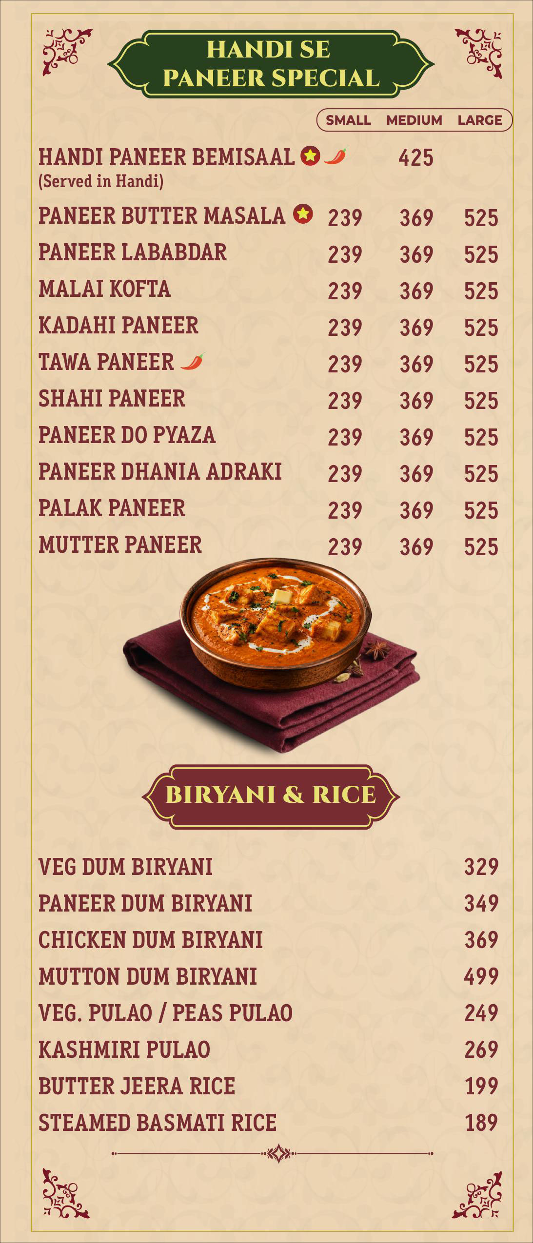 menu-image
