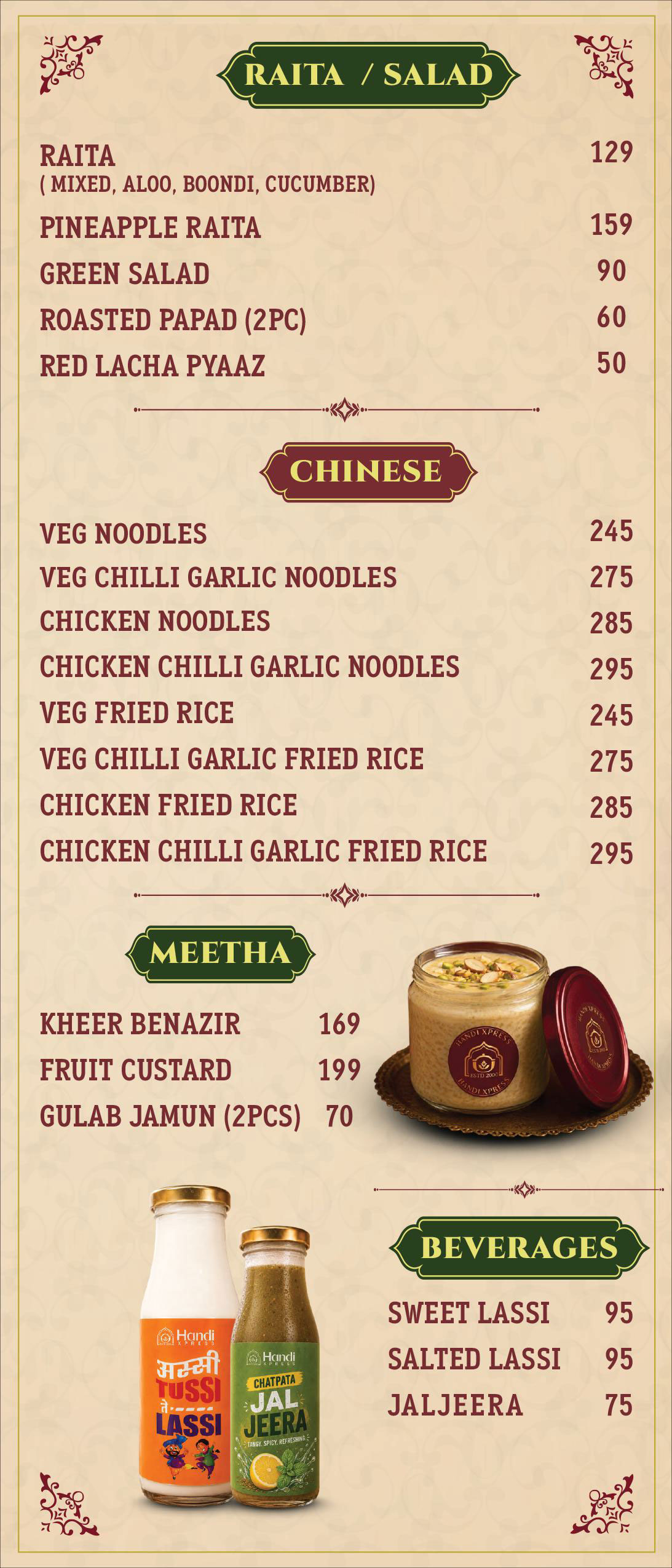 menu-image